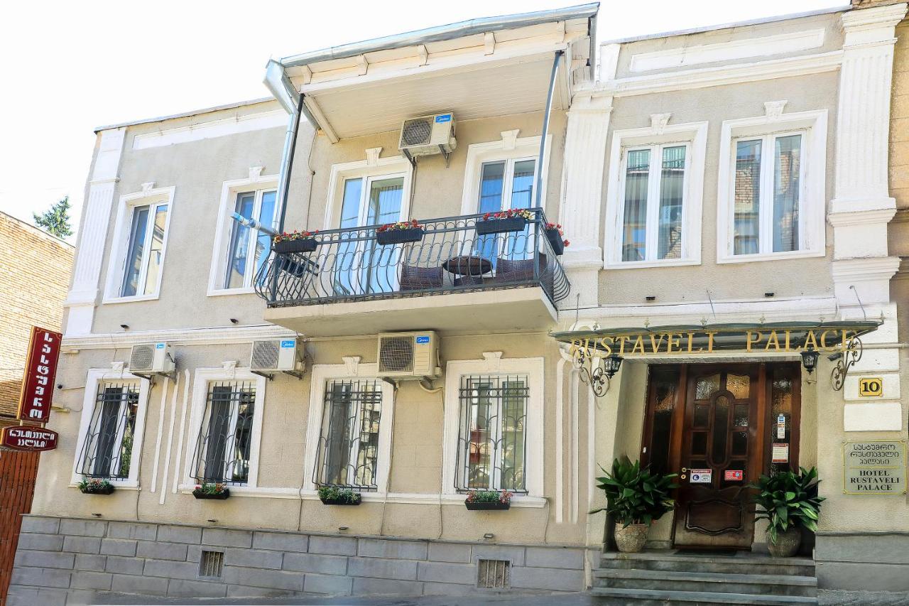Rustaveli Palace Tiflis Exterior foto